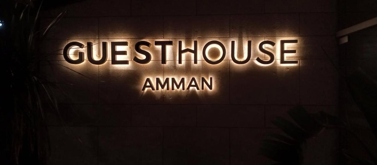Guest House Hotel Amman By Fhm Εξωτερικό φωτογραφία